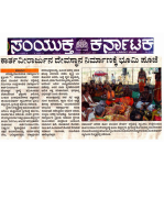 Swamigal recently visit to karnataka
