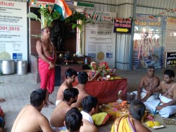 73rd Independence Day Bharat Matha Homam and five Special Homam