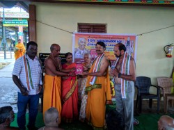Panjamuga Varahi Homama with Book launch ceremony