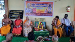 Panjamuga Varahi Homama with Book launch ceremony