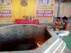10th day of Homam and pournami yagam