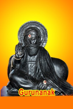 Sri Mahan Gurunanak