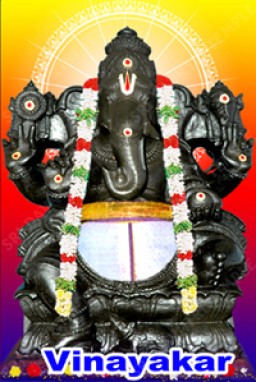 Maha Ganapathi Homam