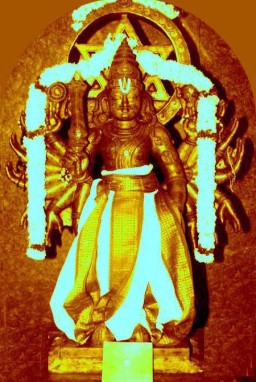 Sri Kartha Veeryaarjunar Homam 